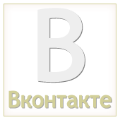 Клуб Faberlic Вконтакте vk